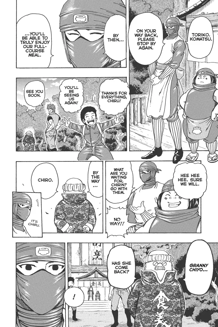 Toriko Chapter 181 image 10_optimized